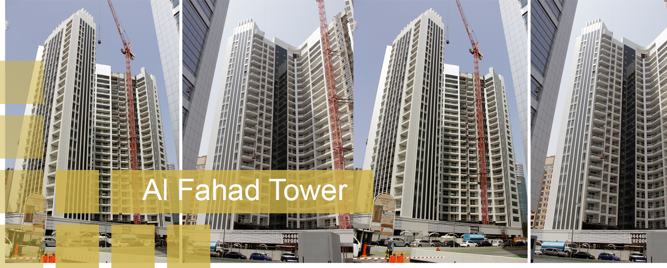 Al Fahad 2 Tower